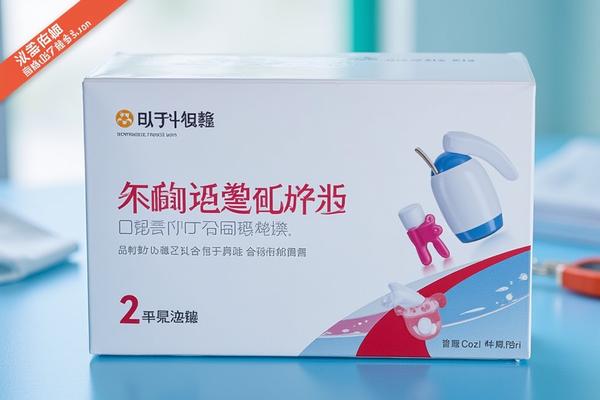 合肥美欧口腔刘坤医生：口腔修复与种植领域的选择