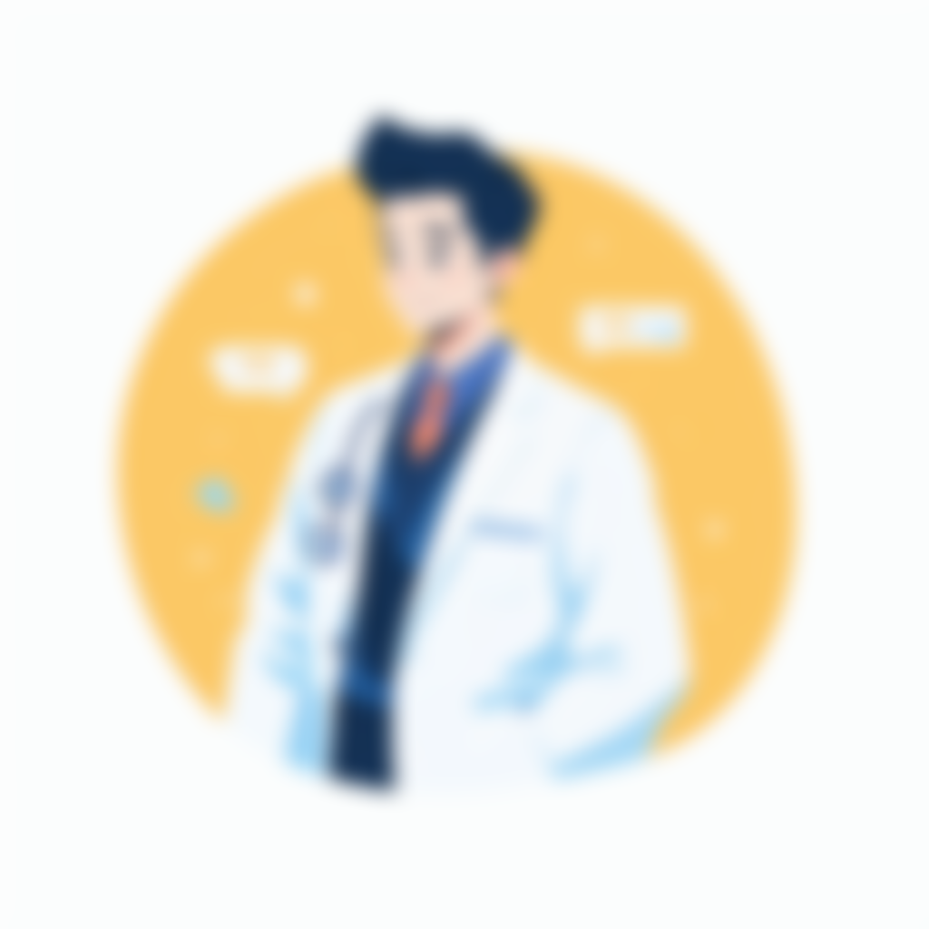 田丹