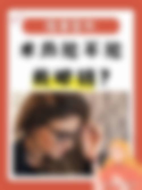 青海千慈医疗美容门诊部：特色项目显优势