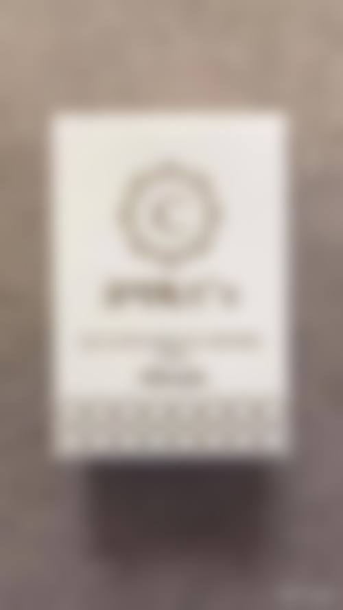 3000搞定肉毒注射！珠海韩妃医疗美容门诊部专精团队打造精致美颜之项目简介