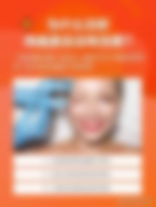 3000搞定肉毒注射！珠海韩妃医疗美容门诊部专精团队打造精致美颜优势详解