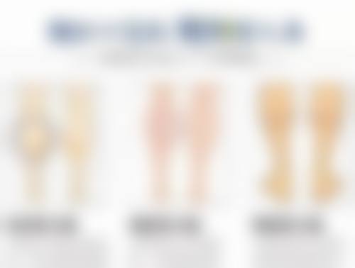 杨晓萍医生怎么挂号