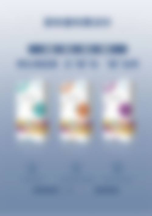 李弘毅医生简介怎么挂号