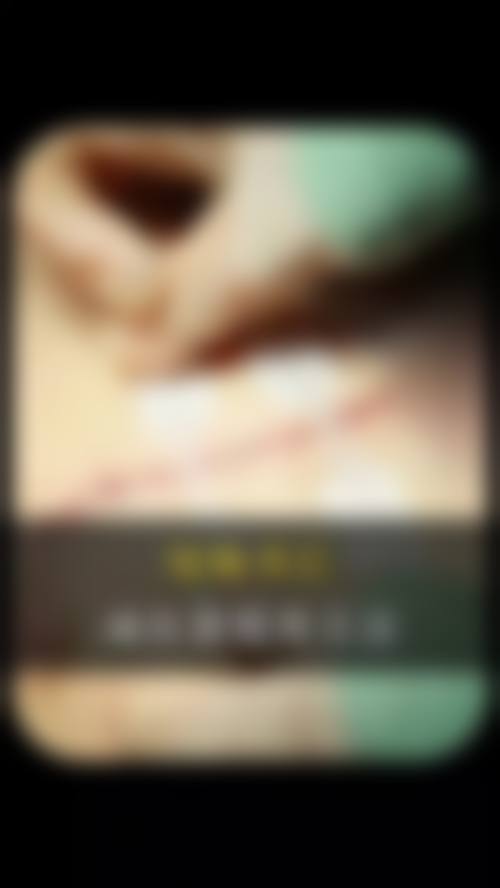 张震医生简介怎么挂号