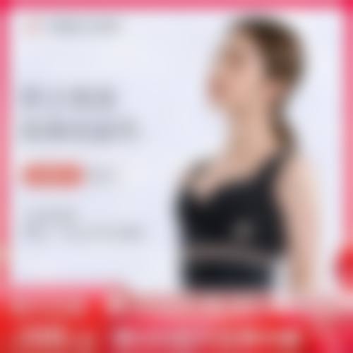 深圳美伊医疗美容诊所更擅长什么手术