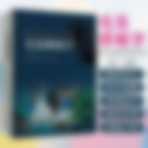 北京名媛芊丽整形医疗美容诊所更擅长什么