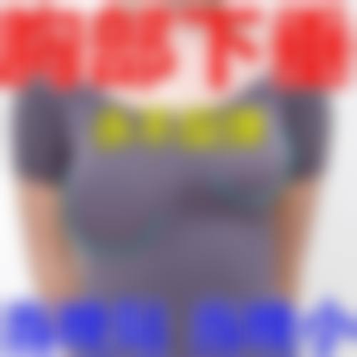 眉山眼耳鼻咽喉专科医院基本信息