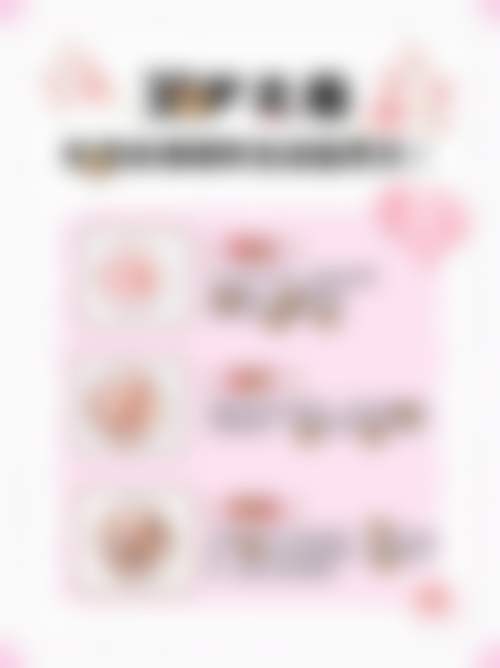 七、秦皇岛市第一医院(烧伤整形科)真实患者口碑评价