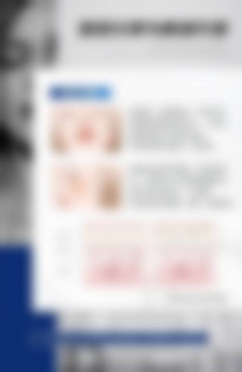 二、石家庄艾麦德医疗美容怎么样？其资质如何？