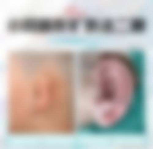 五、赣州星悦医疗美容医院医生简介情况