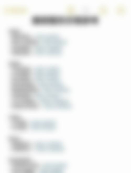 西安新城京肤医疗美容门诊部怎么样：更擅长什么