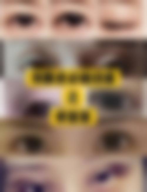 西安新城京肤医疗美容门诊部怎么样：基本情况