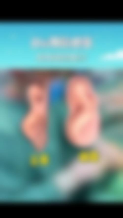 上海强龙飞医疗美容机构上班时间，地址在哪儿