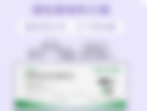 脂肪隆胸要恢复多久？术后1-3个月自然消肿，6个月效果稳定才完美