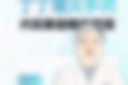 脸上凹陷疤痕涂抹什么祛疤膏？硅酮凝胶+生长因子推荐，这样用效果翻倍！