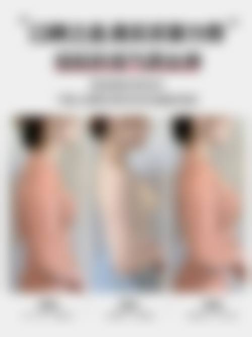 宁波遇之美法嫚医疗美容诊所怎么样，评价