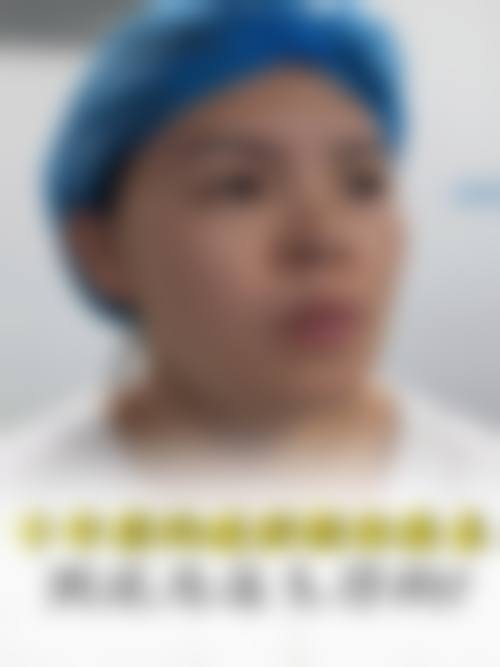 杭州市第六人民医院整形美容科项目特色