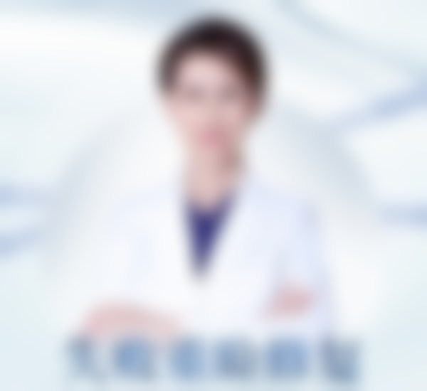 王衡健医生的口碑评价