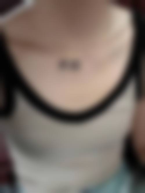 武汉斯启诺医疗美容门诊部的顾客实例