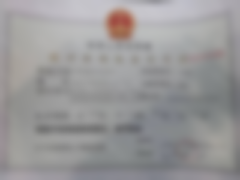 上海艺星医疗美容医院（长宁院）王冬梅属于什么级别？是执业医师、微整技术院长