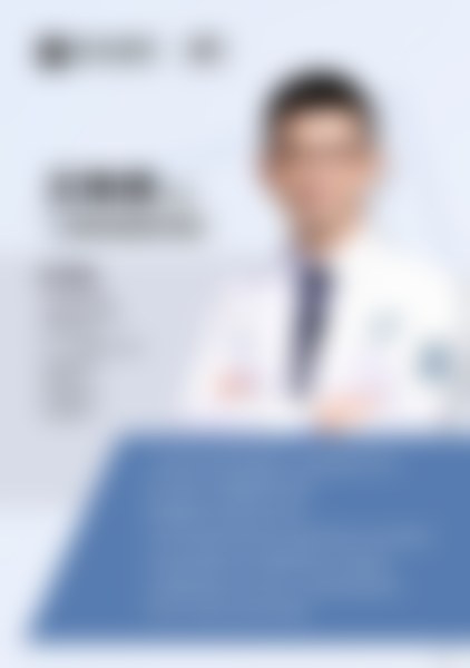 上海爱尚丽格医疗美容门诊部张诗若近期手术安排情况解读