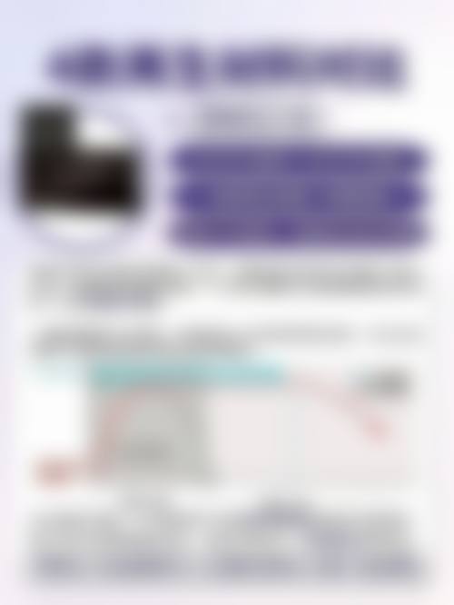 吸脂全麻对身体有什么危害——肝脏:默默承受的“解毒英雄”