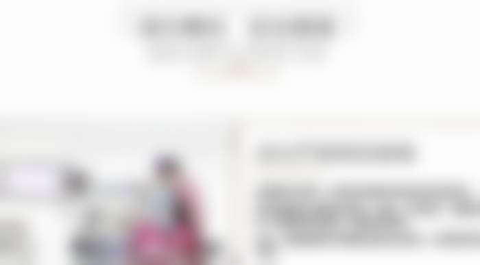 章沈云医生做手术价格