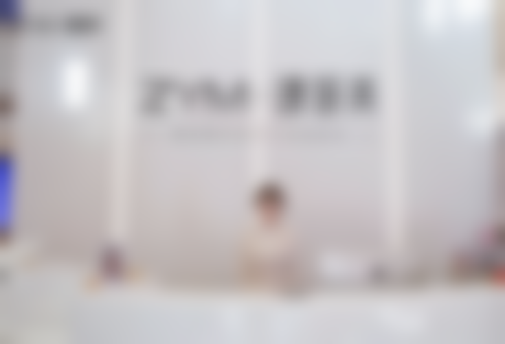 二、青岛瑧妍美医疗美容医院邹浅皮肤抗衰技术水平可靠吗？