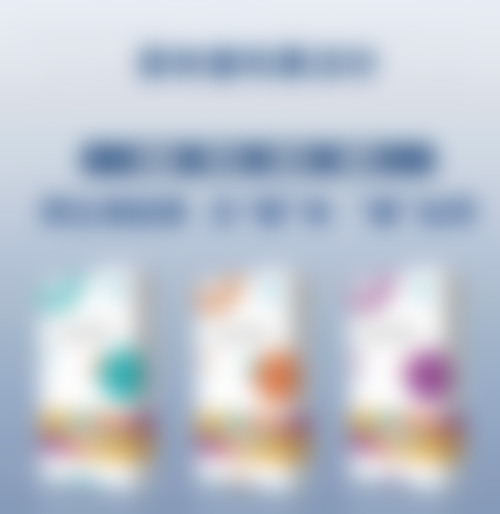 隆胸手术属于大手术吗？不同手术方式的差异体现