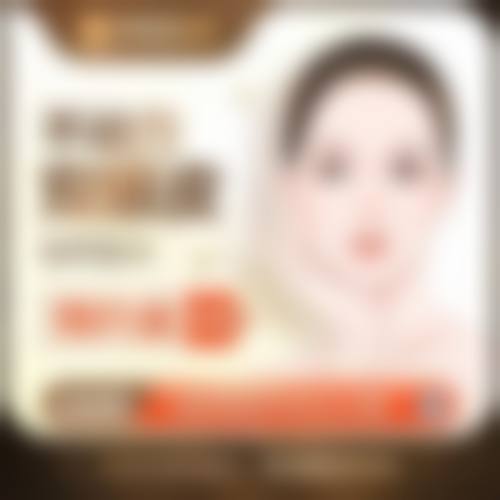 浙江省高寿松收费价格表——杭州临安芘丽芙医疗美容医院