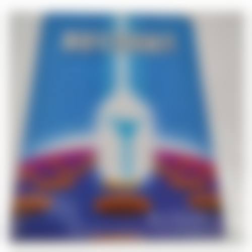 常德德美整形美容诊所价格表