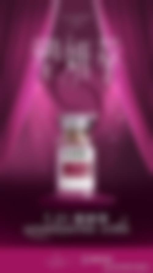 上海曙光医院医疗美容科基本信息