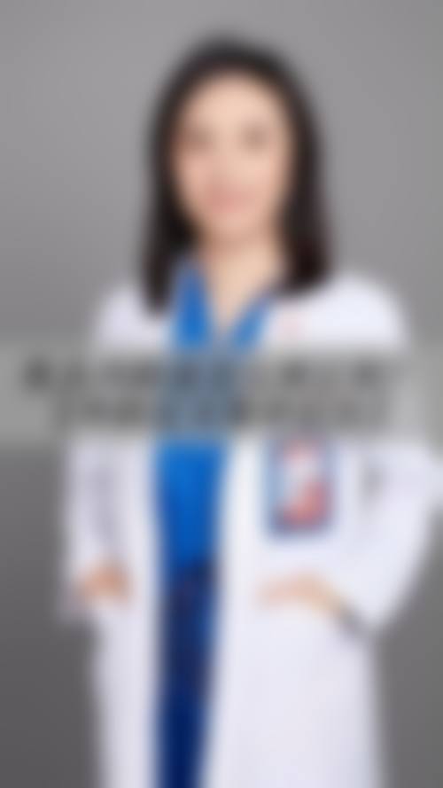 烟台青韩整形医院基本信息，到底怎么样？