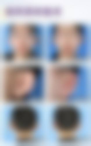 韩国 Orbit 是否正规