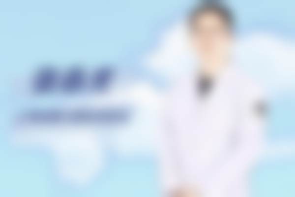 张春光医生顾客实例图片