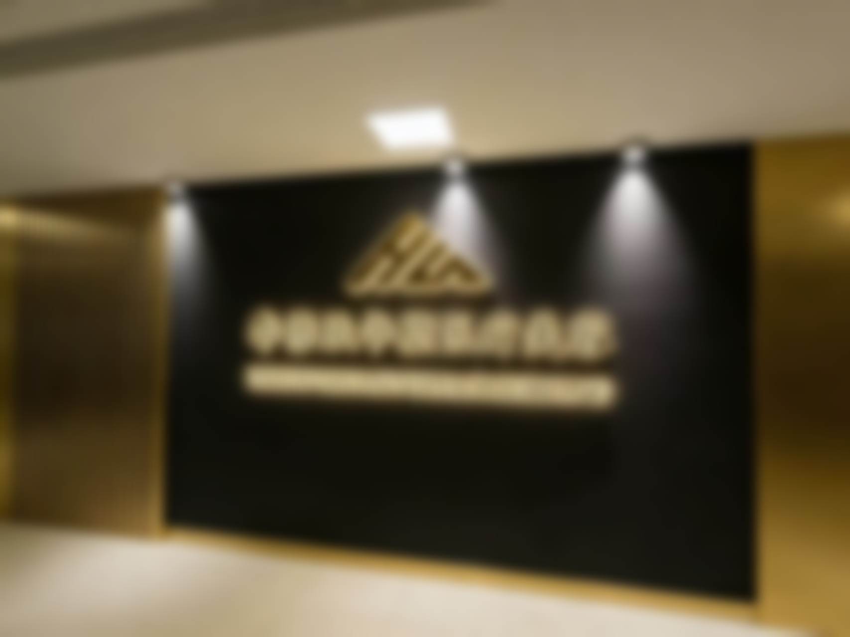 【纹身清除+1500】多种激光技术助力目标医院纹身清除如何预约