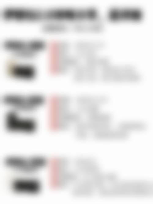 柳州华美整形美容的资质情况