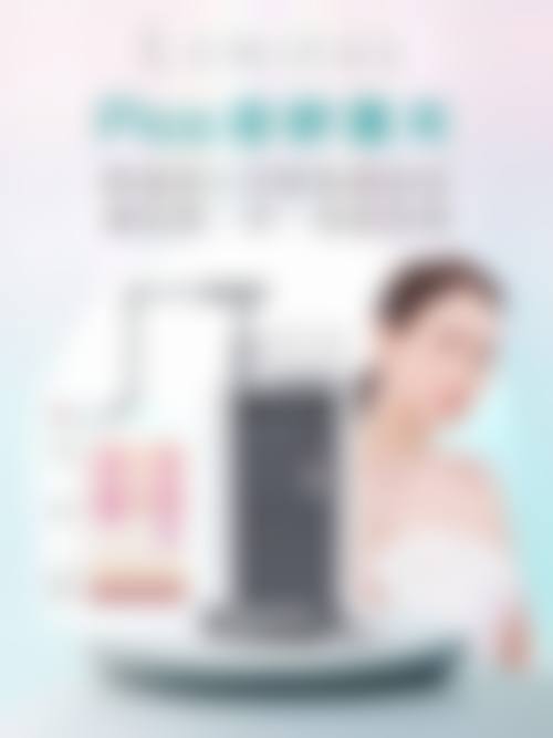 昆山沃美整形医院基本信息