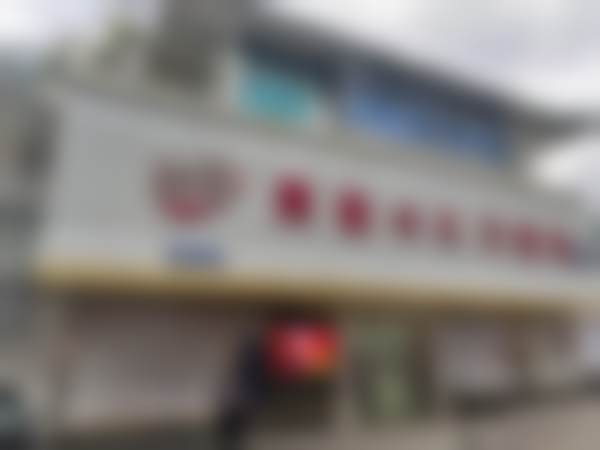 贵阳利美康医疗美容医院(甲秀总院)价格表