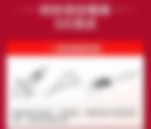 面部吸脂忌口多久之酱油等深色食物:预防色素沉着的“色号保卫战”