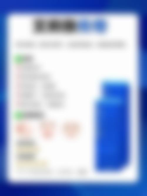 埋线双眼皮取线的风险剖析