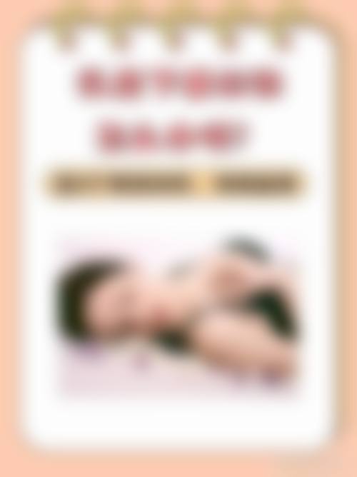 四、秦皇岛友谊医院整形美容外科怎么样项目特色