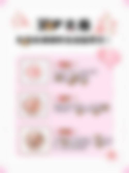 上海德琳医疗美容医院的资质与口碑情况