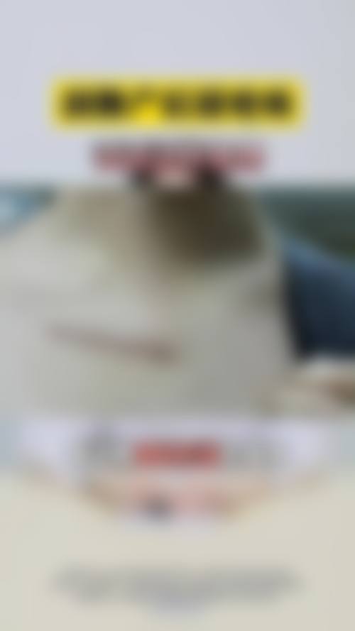 商丘德尔美客医疗美容资质