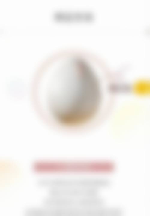 三、秦皇岛友谊医院整形美容外科怎么样,口碑评价如何?