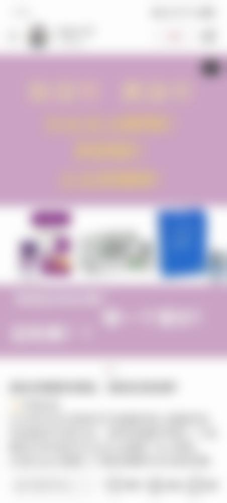 眼部有眼袋同黑色素怎样去掉——医美激光实测：快速见效的专精方案