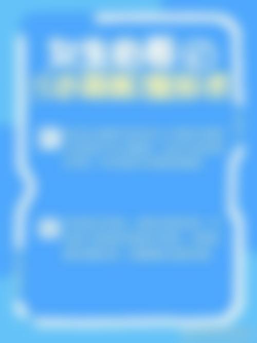 深圳瑞芙臣医疗美容门诊部医生简介