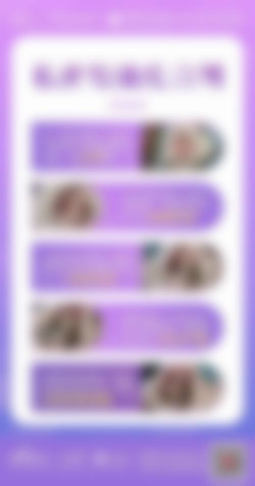 四川成都美容整形医院私密科李挺2026年术后护理要点提示