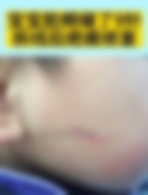 深圳希思医疗美容医院医生简介