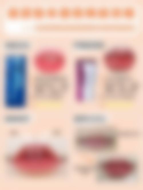 20年前做的埋线双眼皮当下是否该拆线